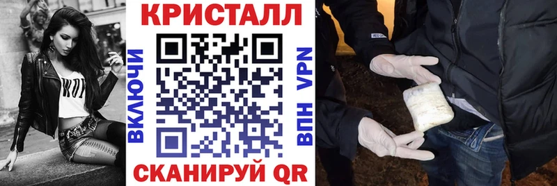 Купить закладки  Пятигорск  Amphetamine Premium 
