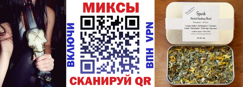 Бутират 99%  Купить  Пятигорск 