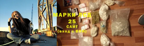 MDMA Premium VHQ Елизово