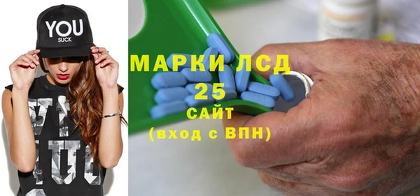 MDMA Premium VHQ Елизово