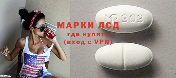 каннабис Заволжск