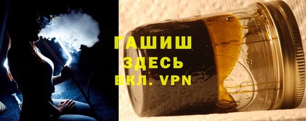 ПСИЛОЦИБИНОВЫЕ ГРИБЫ Ельня