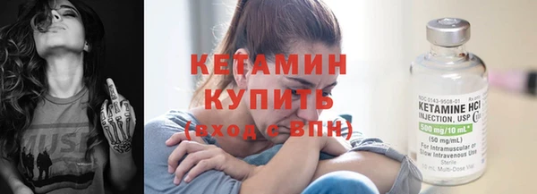 скорость Заволжье