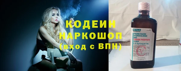 MDMA Premium VHQ Елизово