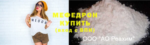 MDMA Premium VHQ Елизово