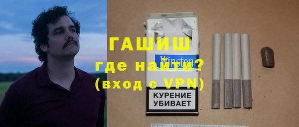 ПСИЛОЦИБИНОВЫЕ ГРИБЫ Ельня