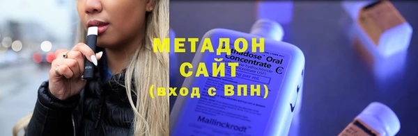 скорость Заволжье