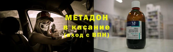 ПСИЛОЦИБИНОВЫЕ ГРИБЫ Ельня