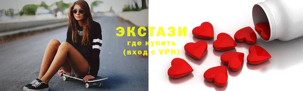 скорость Заволжье