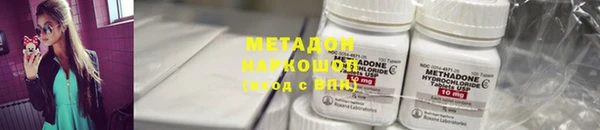MDMA Premium VHQ Елизово