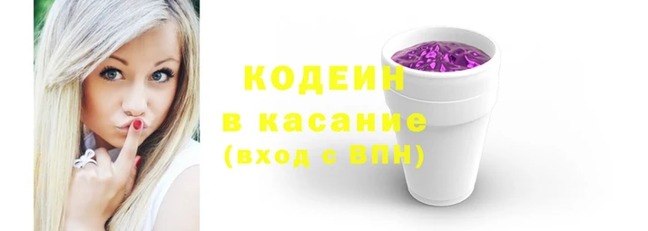 ПСИЛОЦИБИНОВЫЕ ГРИБЫ Ельня