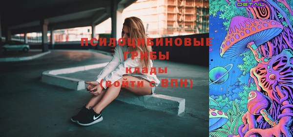 наркотики Заводоуковск