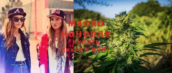 MDMA Premium VHQ Елизово