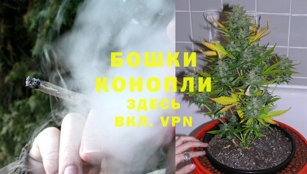скорость Заволжье
