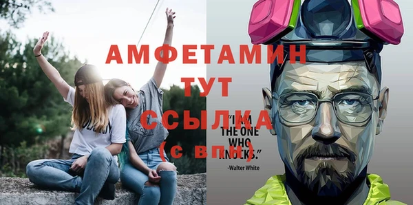 наркотики Заводоуковск