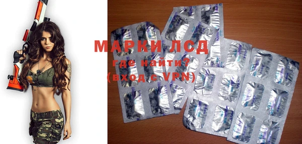 MDMA Premium VHQ Елизово