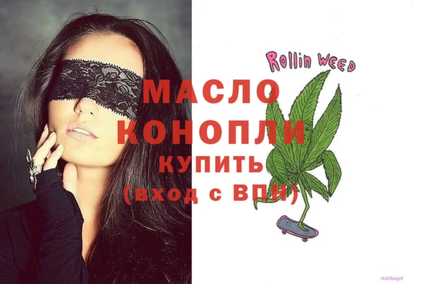 ПСИЛОЦИБИНОВЫЕ ГРИБЫ Ельня