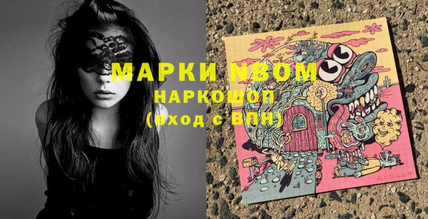 MDMA Premium VHQ Елизово