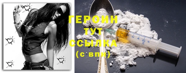 MDMA Premium VHQ Елизово