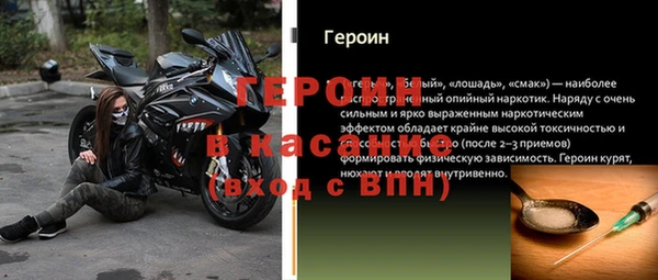 MDMA Premium VHQ Елизово