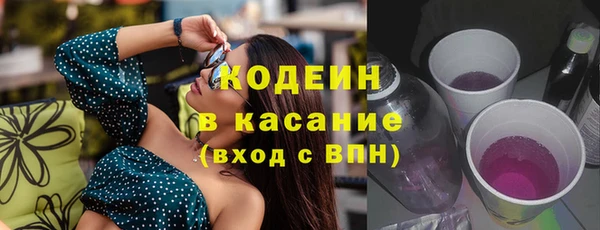 MDMA Premium VHQ Елизово