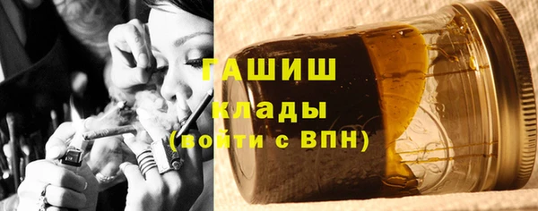 скорость Заволжье
