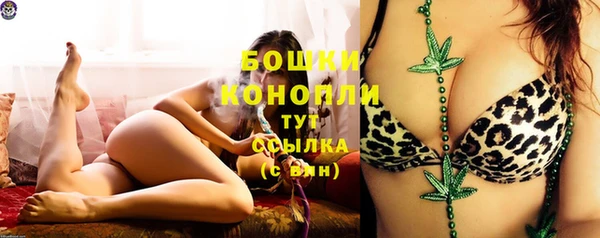 ALPHA PVP Елабуга